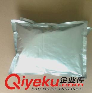 神經(jīng)氨酸酶9001-67-6生化試劑原始圖片2