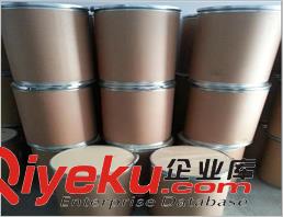 2-硝基苯-β-D-半乳糖苷ONPG生化研究原始圖片3