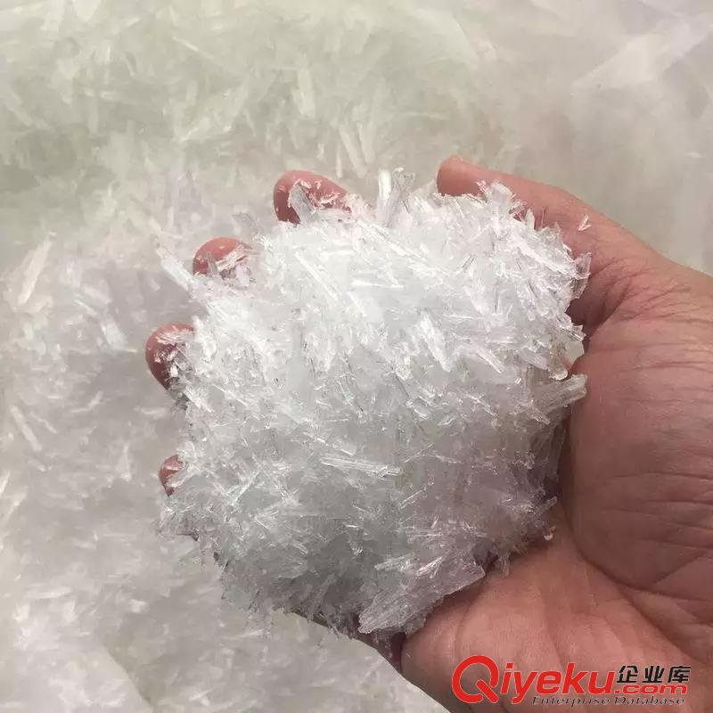3-(環己胺)-2-羥基-1-丙磺酸CAPSO生物緩沖劑