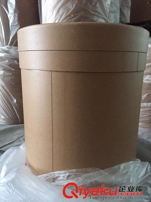 2,2-雙(3-氨基-4-羥基苯基)六氟丙烷6FAP研究化學品原始圖片3
