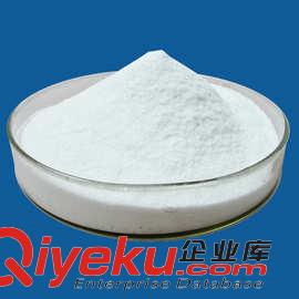 2-環(huán)己胺基乙磺酸CHES生物緩沖液