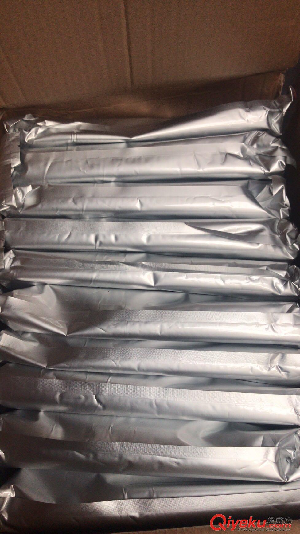 疏水膜熒光探針115534-33-3精細化工廠家