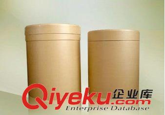 疏水膜熒光探針115534-33-3精細化工廠家