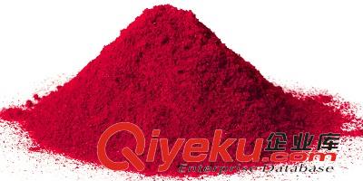 疏水膜熒光探針115534-33-3精細化工廠家
