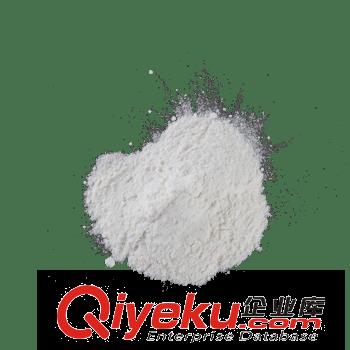 鈣黃綠素1461-15-0熒光染料