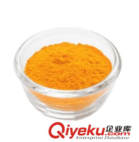 紅四氮唑298-96-4色譜分析試劑