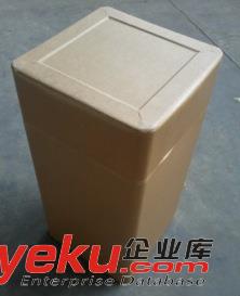溶劑綠7熒光pH指示劑6358-69-6原始圖片2