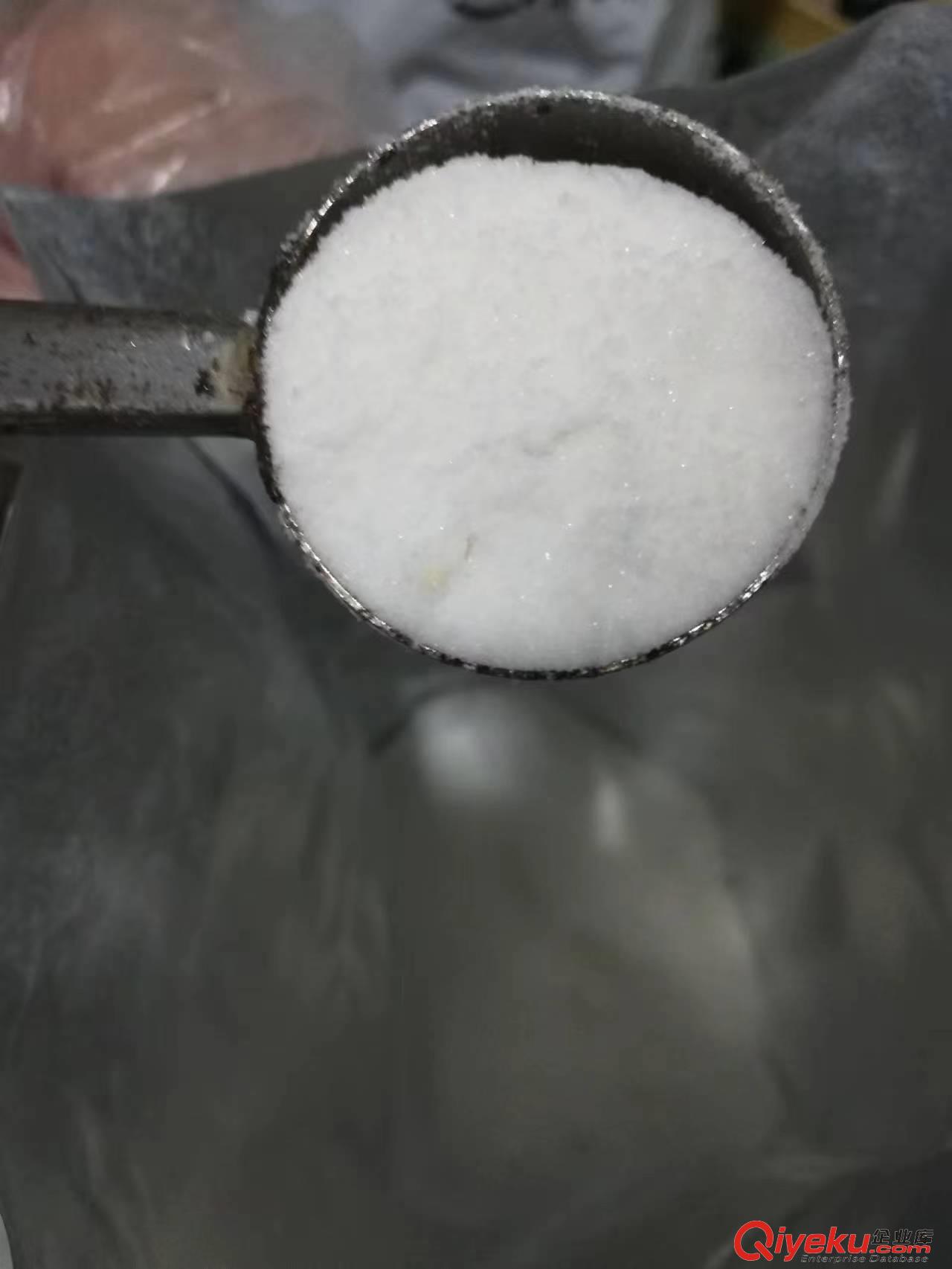 亞精胺鹽酸鹽334-50-9自噬誘導(dǎo)劑