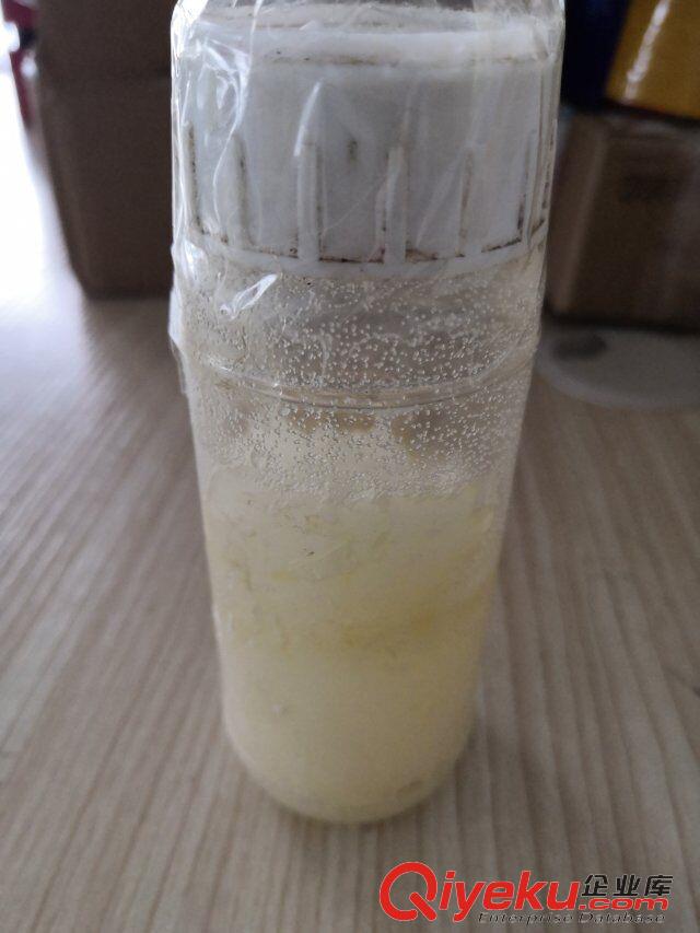 5-溴-4-氯-3-吲哚基-N-乙酰-β-D-氨基半乳糖苷
