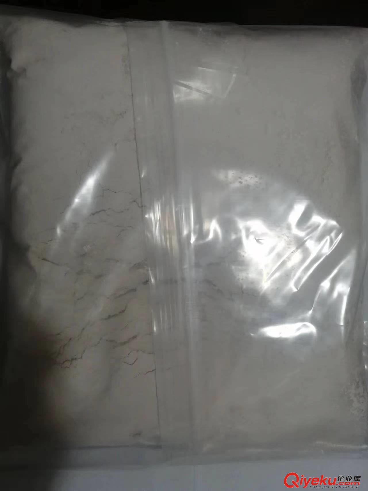 丁酸-4-甲基傘形酮17695-46-4熒光底物