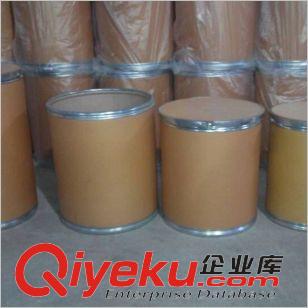 丁酸-4-甲基傘形酮17695-46-4熒光底物原始圖片3