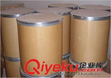 2-(2-甲氧基-4-硝基苯)-3-(4-硝基苯)-5-(2,4-二磺基苯)-2H-四氮唑單鈉鹽原始圖片2