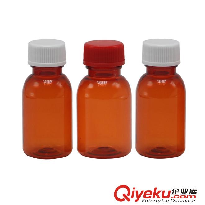丙烯酸丙酯925-60-0酯類衍生物原始圖片3