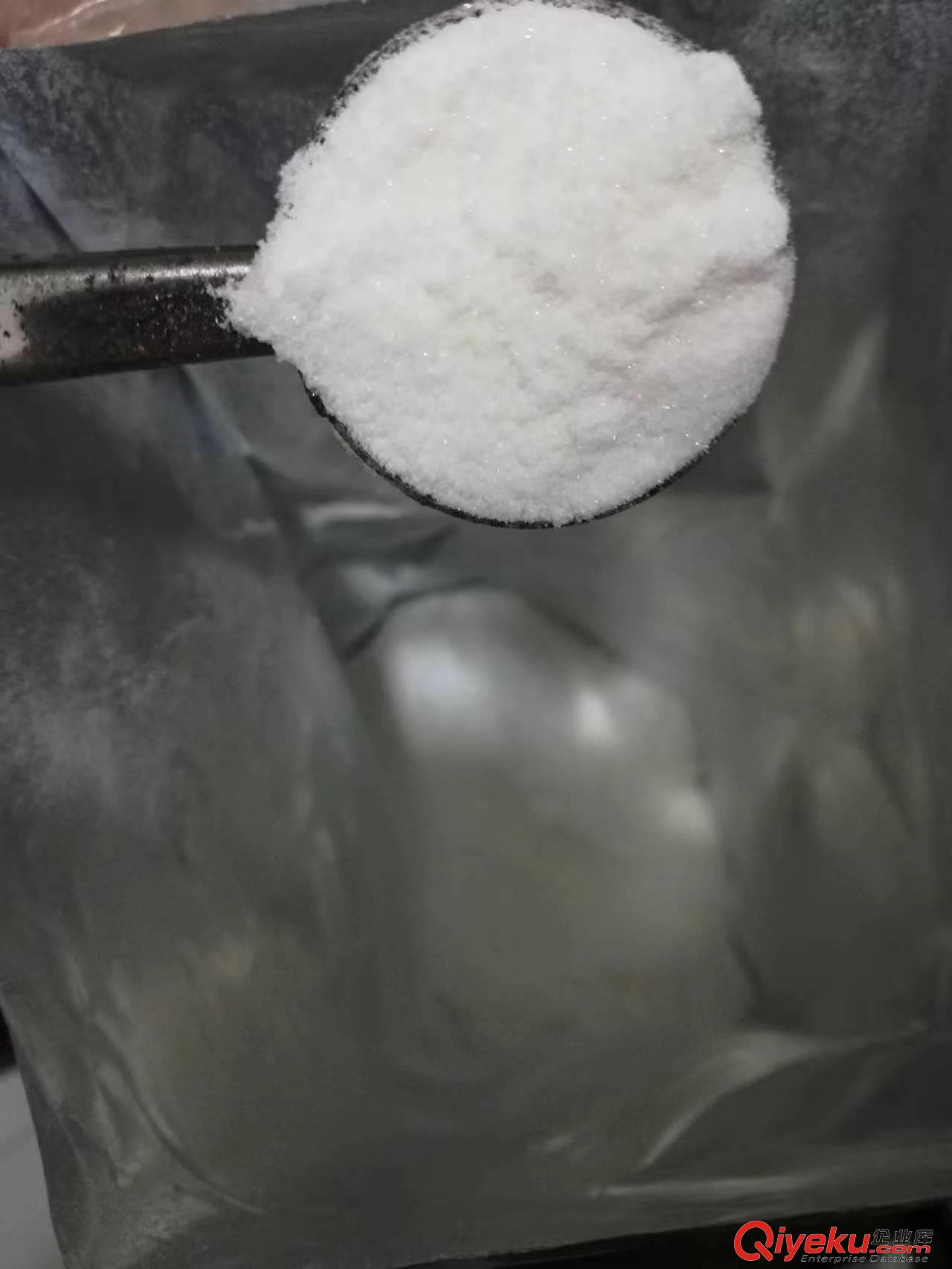 Β-萘氧乙酸鈉10042-71-4通用生化試劑