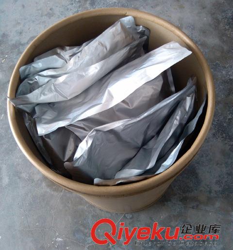 肉豆蔻基芐基二甲基糖精銨137951-75-8化學試劑原始圖片3