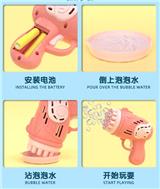 杰理單片機IC多種封裝