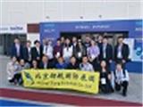 2024法國巴黎暖通制冷展、新能源、樓宇自控、家用電氣展