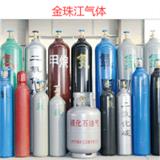 江門市氧氣乙炔氬氣氮氣二氧化碳氦氣氫氣批發配送