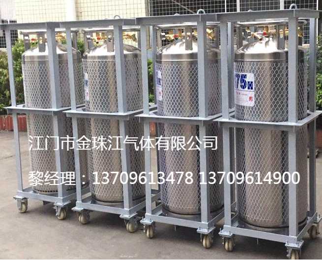 江門市液氬批發蓬江區氬氣零售江海區高純氬氣配送原始圖片3