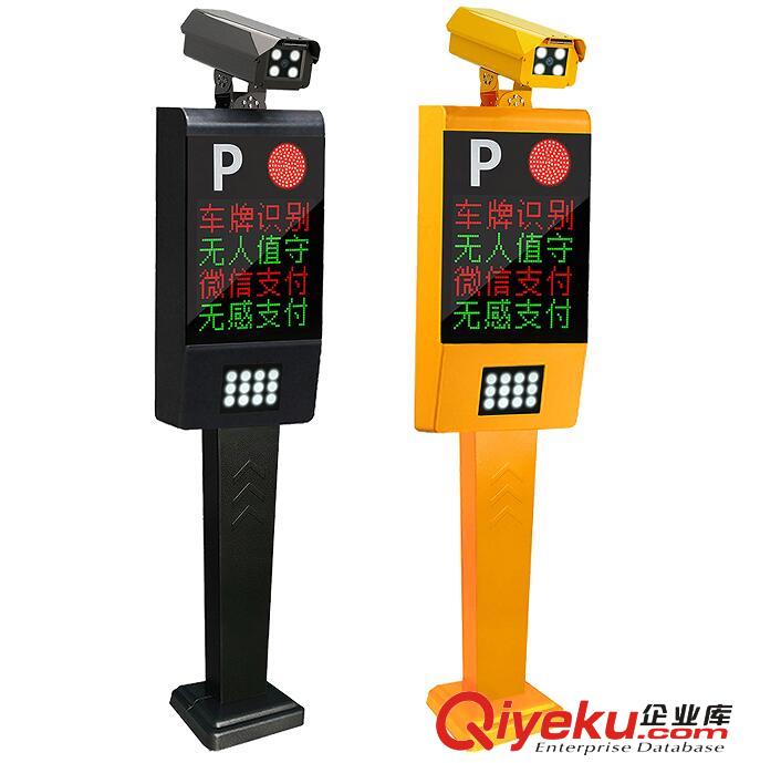 山東車牌識別一體機 淄博停車場控制機 車輛進出管理系統 淄博車牌識別系統