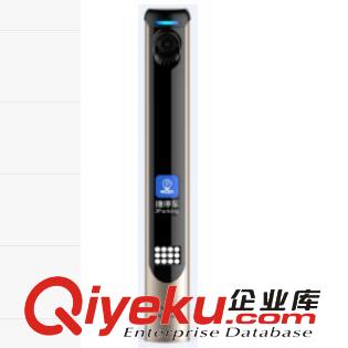山東車牌識別一體機(jī) 淄博停車場控制機(jī) 車輛進(jìn)出管理系統(tǒng) 淄博車牌識別系統(tǒng)