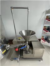 駿都舒化機