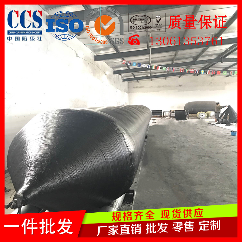 聯(lián)港船舶橡膠護(hù)舷碼頭橡膠護(hù)舷安裝