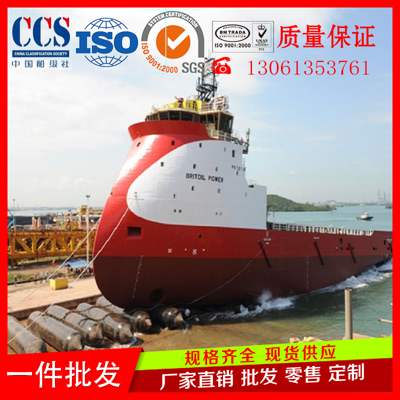 聯(lián)港橡膠氣囊生產(chǎn)廠家船用氣囊廠家