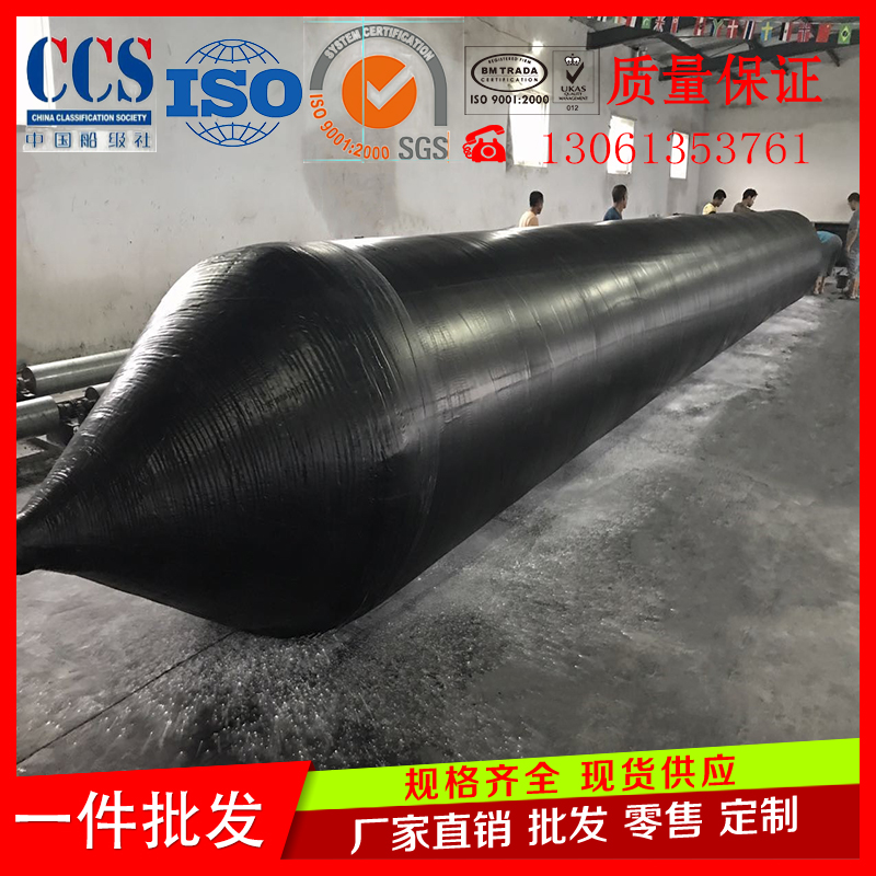聯港船用橡膠氣囊生產廠家橡膠氣囊工廠