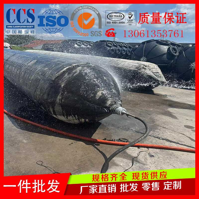聯港船用橡膠氣囊廠家船用氣囊生產商原始圖片2