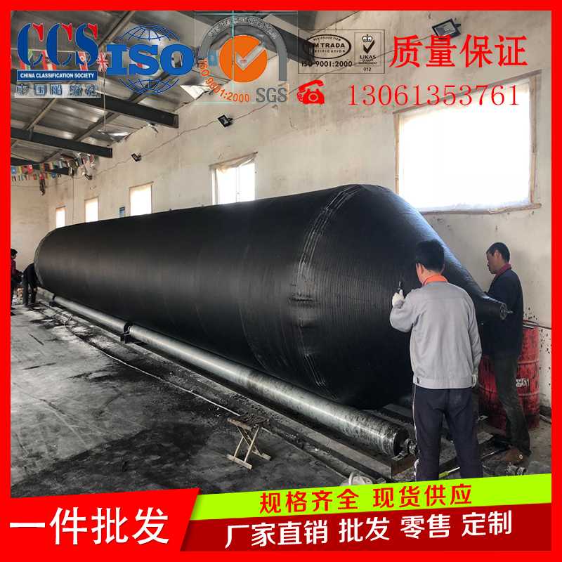 聯港船用氣囊生產廠家船用氣囊工廠