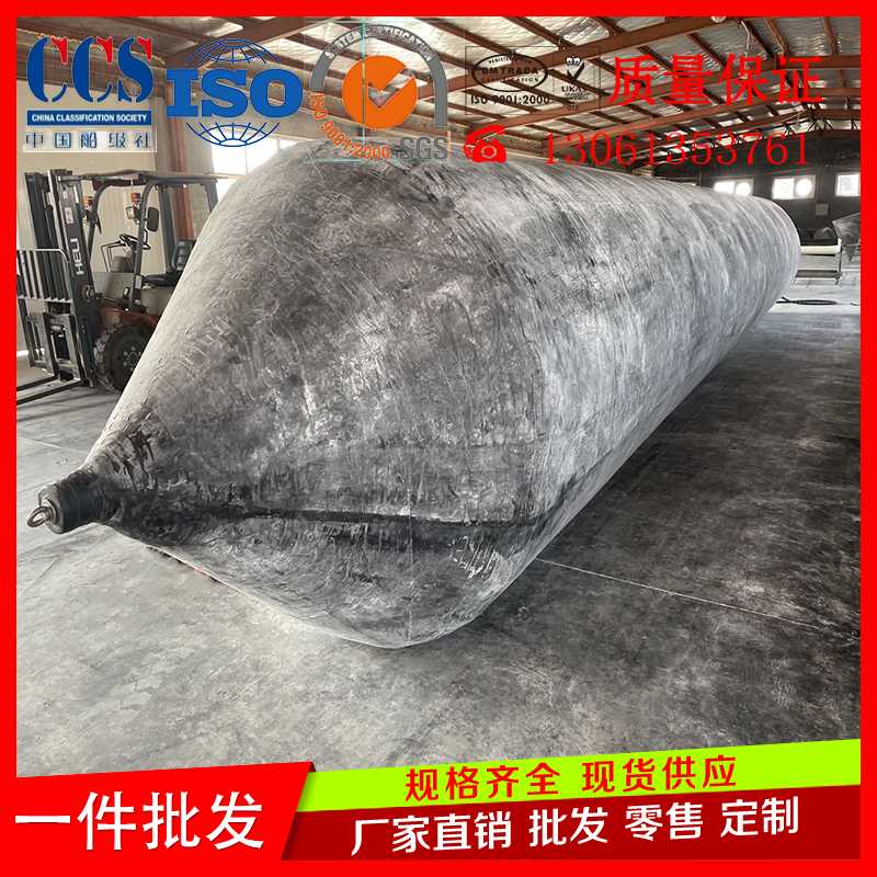 聯港船用氣囊公司浮筒打撈