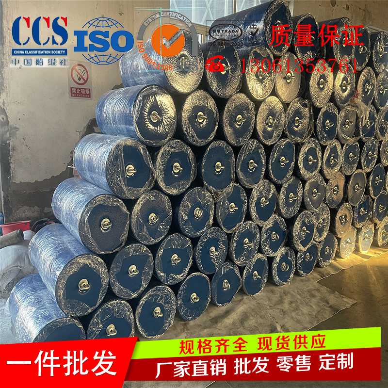 聯港聚乙烯發泡護舷聚氨酯護舷