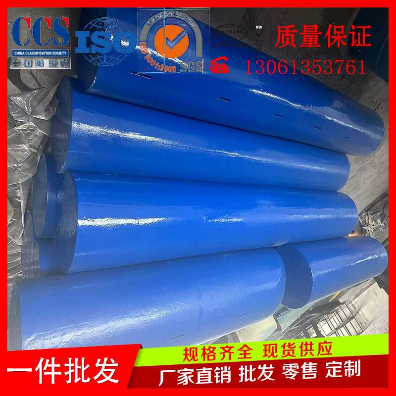 聯(lián)港聚乙烯發(fā)泡護(hù)舷聚氨酯護(hù)舷