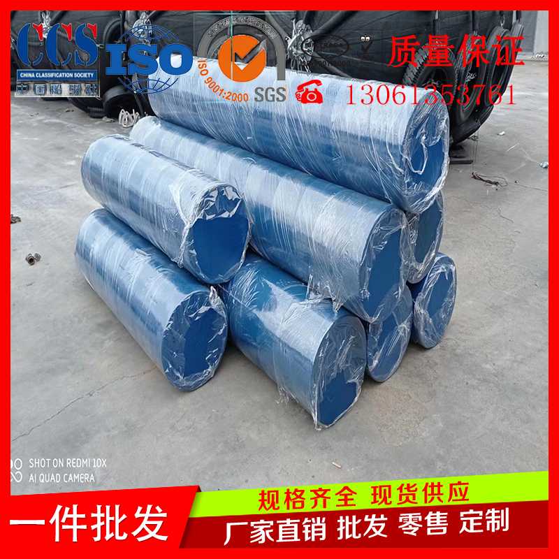 聯(lián)港聚乙烯發(fā)泡護(hù)舷聚氨酯護(hù)舷