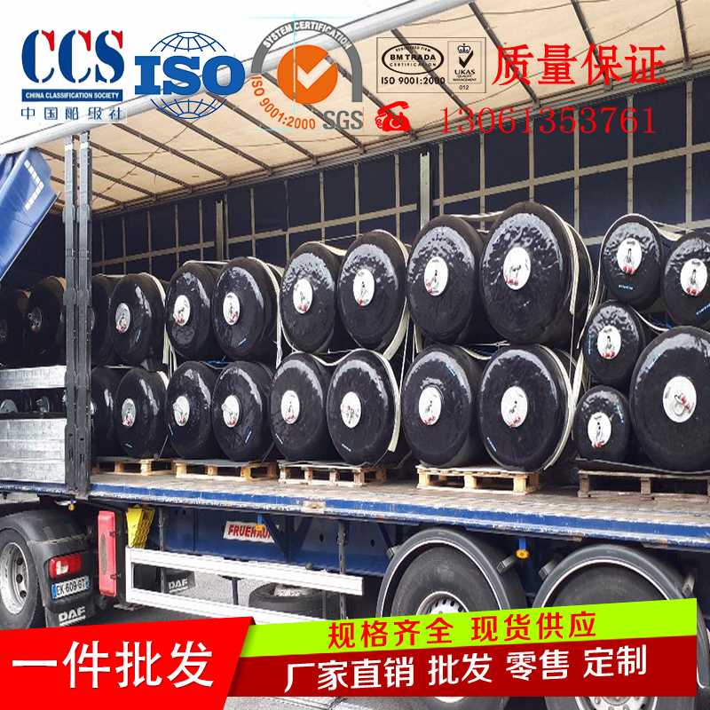 聯(lián)港聚氨酯漂浮護舷復合材料防撞護舷原始圖片3