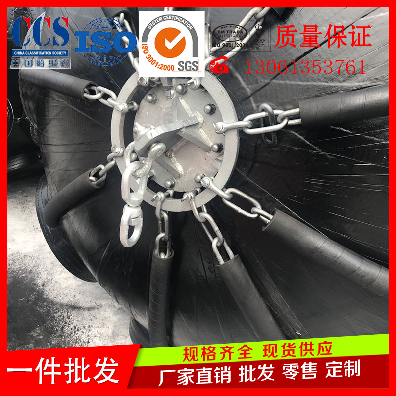 聯(lián)港碼頭橡膠護(hù)舷 船用護(hù)舷生產(chǎn)廠家