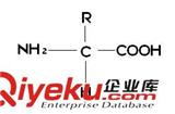 深度解析氨基酸在農(nóng)業(yè)上的應(yīng)用價值