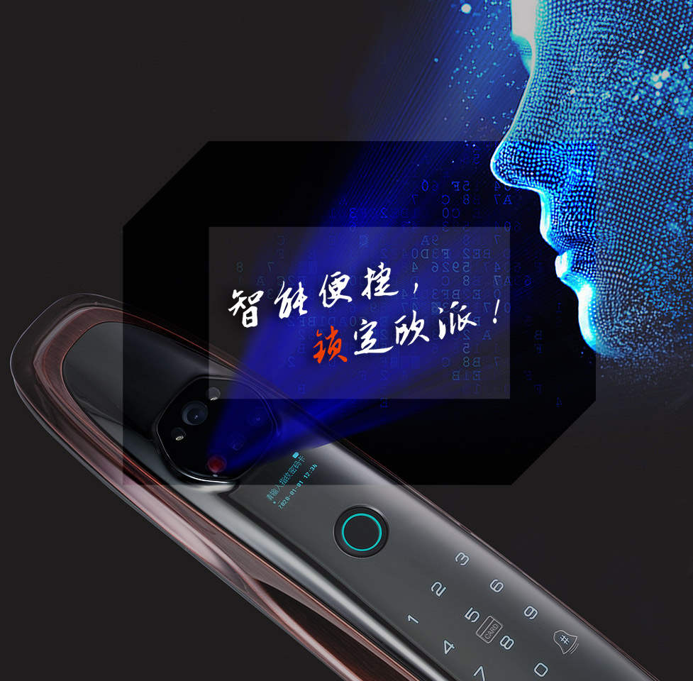 品牌底蘊深