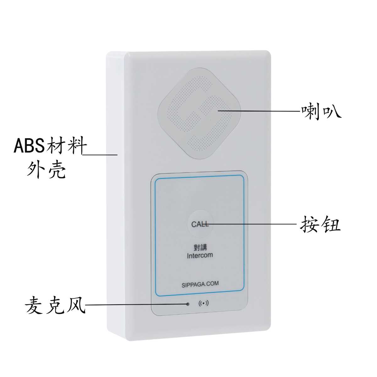 壁掛式潔凈室電話機(jī) 制藥凈化車(chē)間對(duì)講電話 無(wú)菌室專(zhuān)用防腐電話原始圖片2