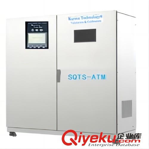 SQTS-ATM智能型全自動(dòng)純蒸汽質(zhì)量測(cè)試儀