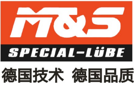 摩星潤滑油軸承脂MOBA LZ M2、開式齒輪潤滑油MOBA GS 2500、燃?xì)忾y門脂MP33 SG