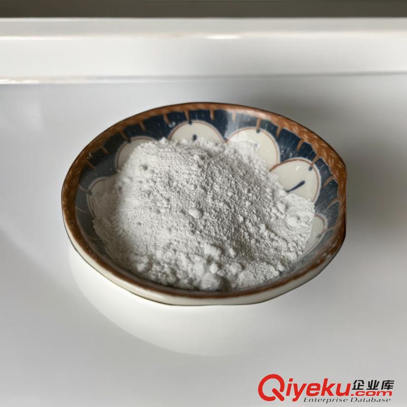 1微米超細氫氧化鋁阻燃劑Al（OH）3