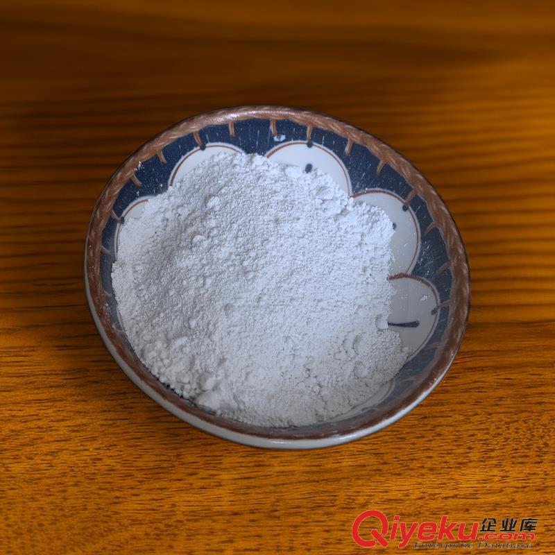  200納米氫氧化鋁