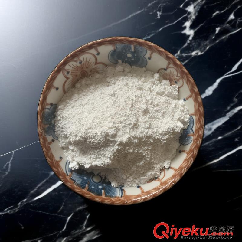  200納米氫氧化鋁