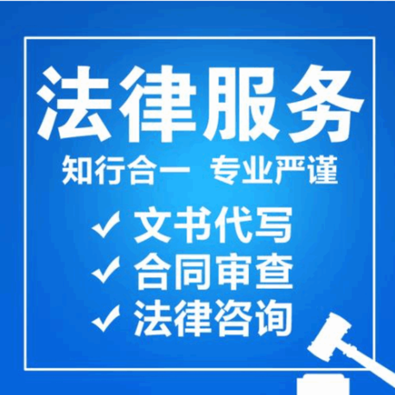 碳交易、新能源领域服务，碳排放战略、碳交易政策咨询