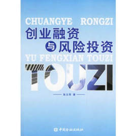 我們專注于中國(guó)公司及全球公司在財(cái)稅咨詢、投資咨詢及相關(guān)籌劃