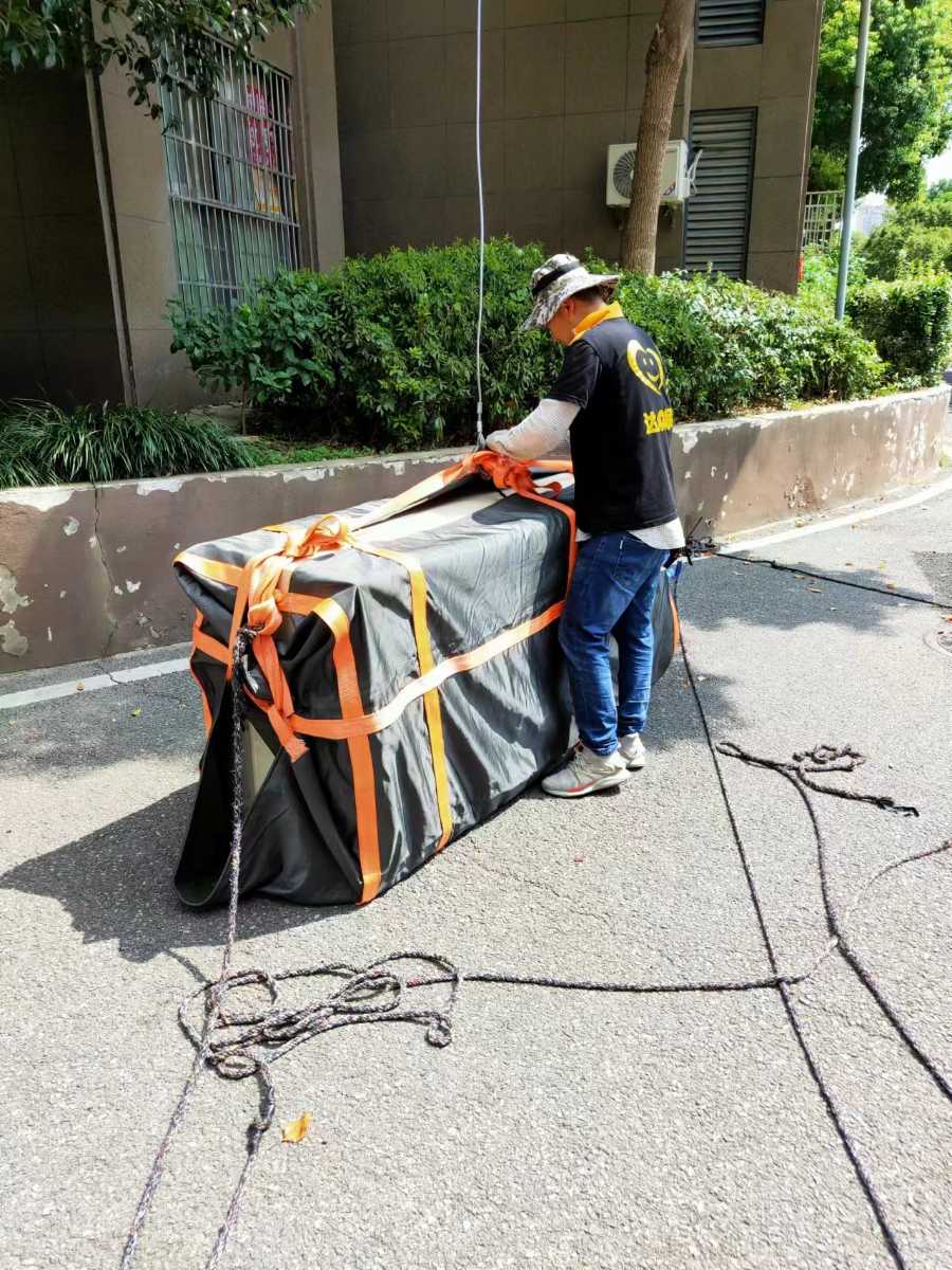 肥西搬家|合肥肥西搬家|經(jīng)開搬家|肥西居民搬家|肥西長途搬家|安穩(wěn)穩(wěn)搬家