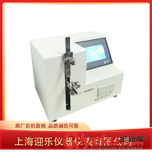醫用針針尖穿刺力測試儀