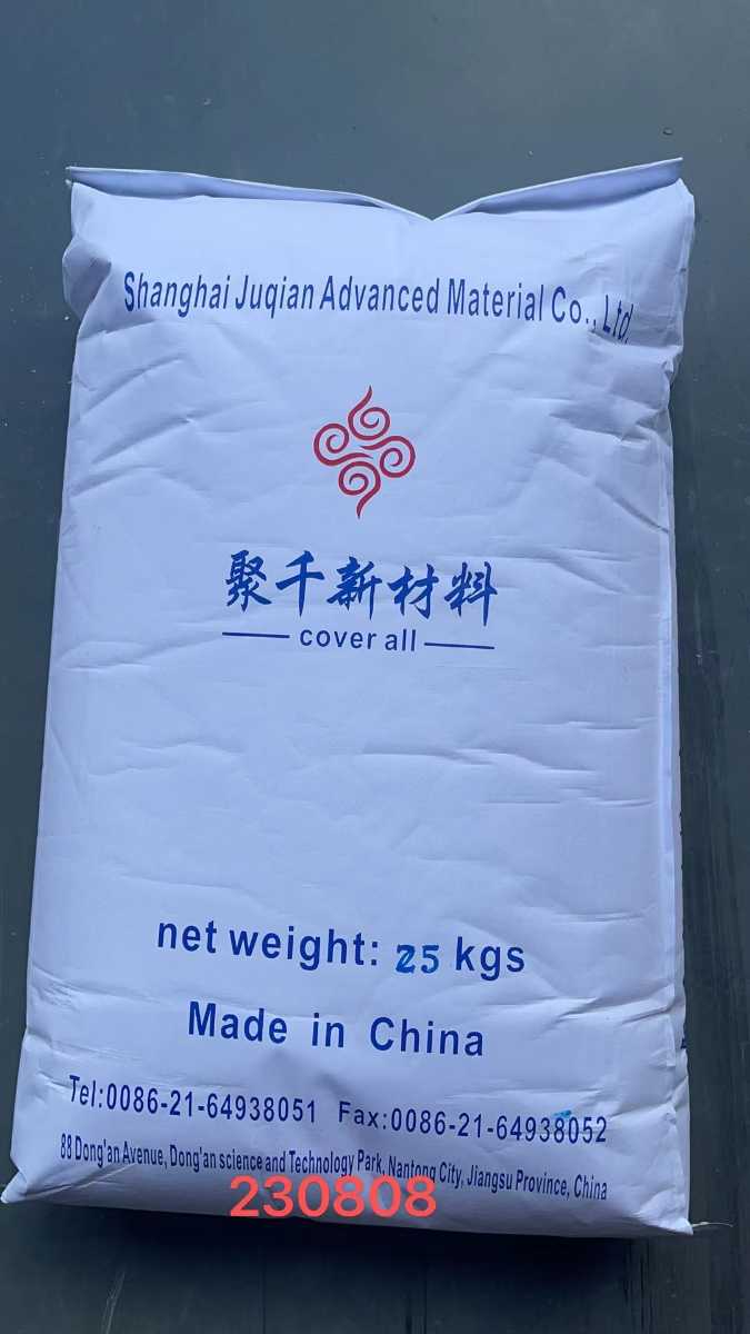 三氧化二銻替代品